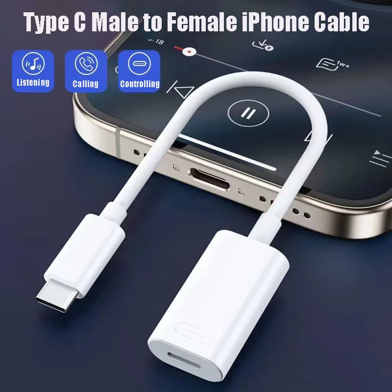 Wired Earphone Lightning - 아이폰 15 프로맥스용 C타입-iOS 이어폰 변환기,