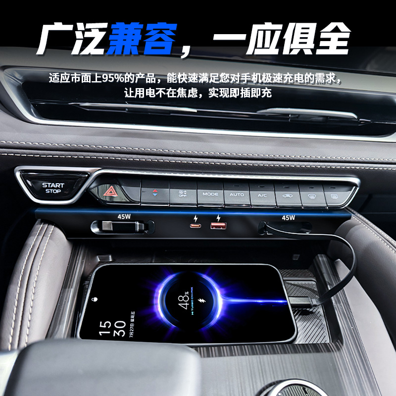 지리 몬자로 2021-2025년형 멀티 포트 충전기,  - Usb Hub Type C 리뷰 및 가격
