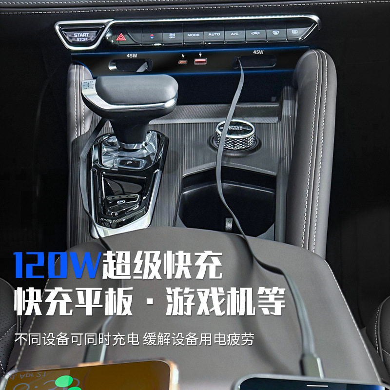 지리 몬자로 2021-2025년형 멀티 포트 충전기,  - Usb Hub Type C 리뷰 및 가격