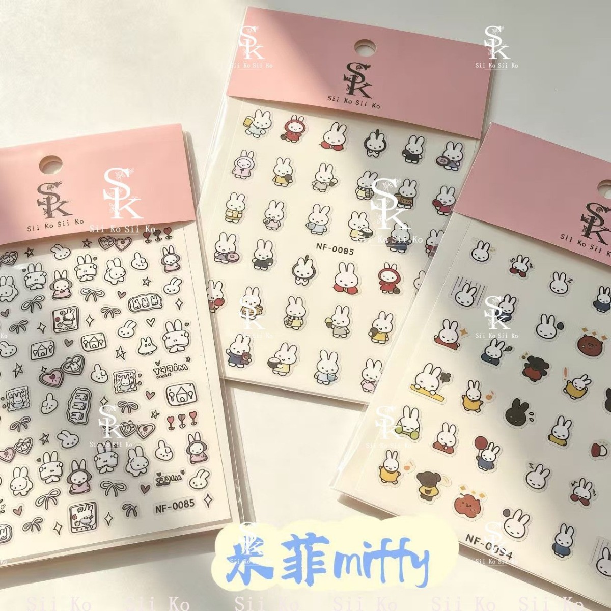 미피 토끼 네일 스티커 귀여운 만화 4장 엠보싱 3D  - Tablet Cute Accessories 리뷰 및 가격