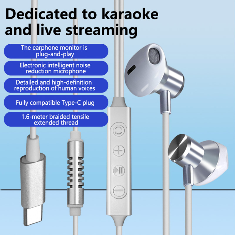 타입 C 유선 노래방 헤드폰 (마이크 내장, 이어 모니 - Wired Earphone Lightning 리뷰 및 가격