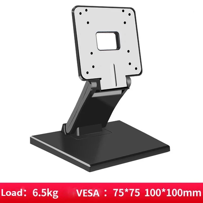 접이식 VESA 금속 모니터 브래킷, 14~24인치 데 - Tablet Lap Desk 리뷰 및 가격
