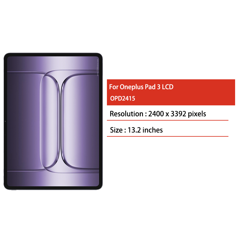 1+ 패드 3 디스플레이용 13.2인치 원플러스 패드  - Oneplus Tablet Accessories 리뷰 및 가격