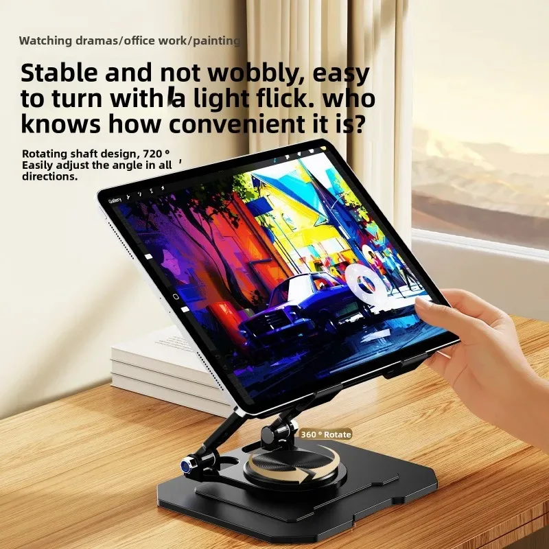 360 °   iPad용 회전 태블릿 스탠드, 조절 가 - Cooling Stand Tablet 리뷰 및 가격