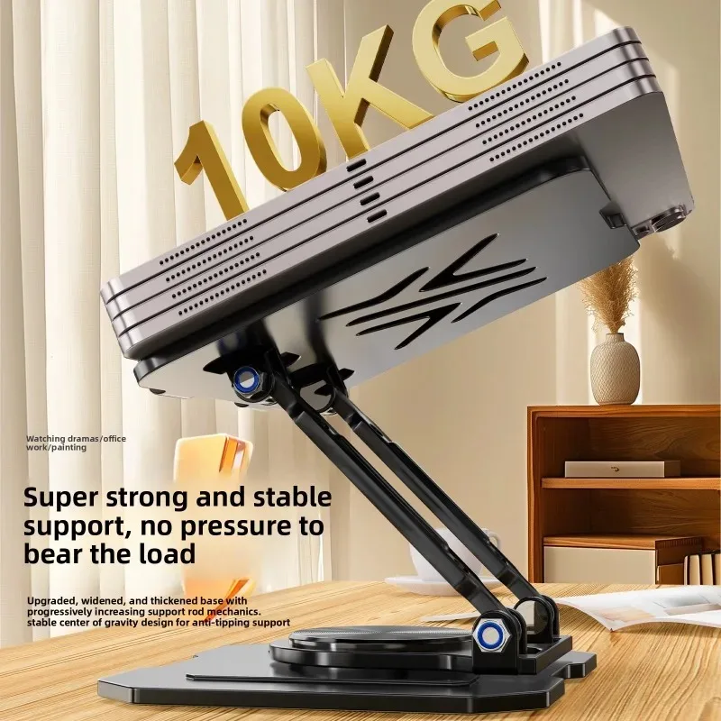 360 °   iPad용 회전 태블릿 스탠드, 조절 가 - Cooling Stand Tablet 리뷰 및 가격