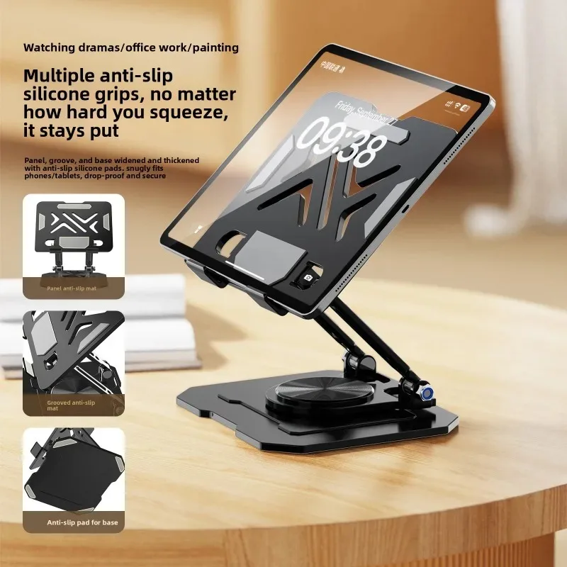 360 °   iPad용 회전 태블릿 스탠드, 조절 가 - Cooling Stand Tablet 리뷰 및 가격